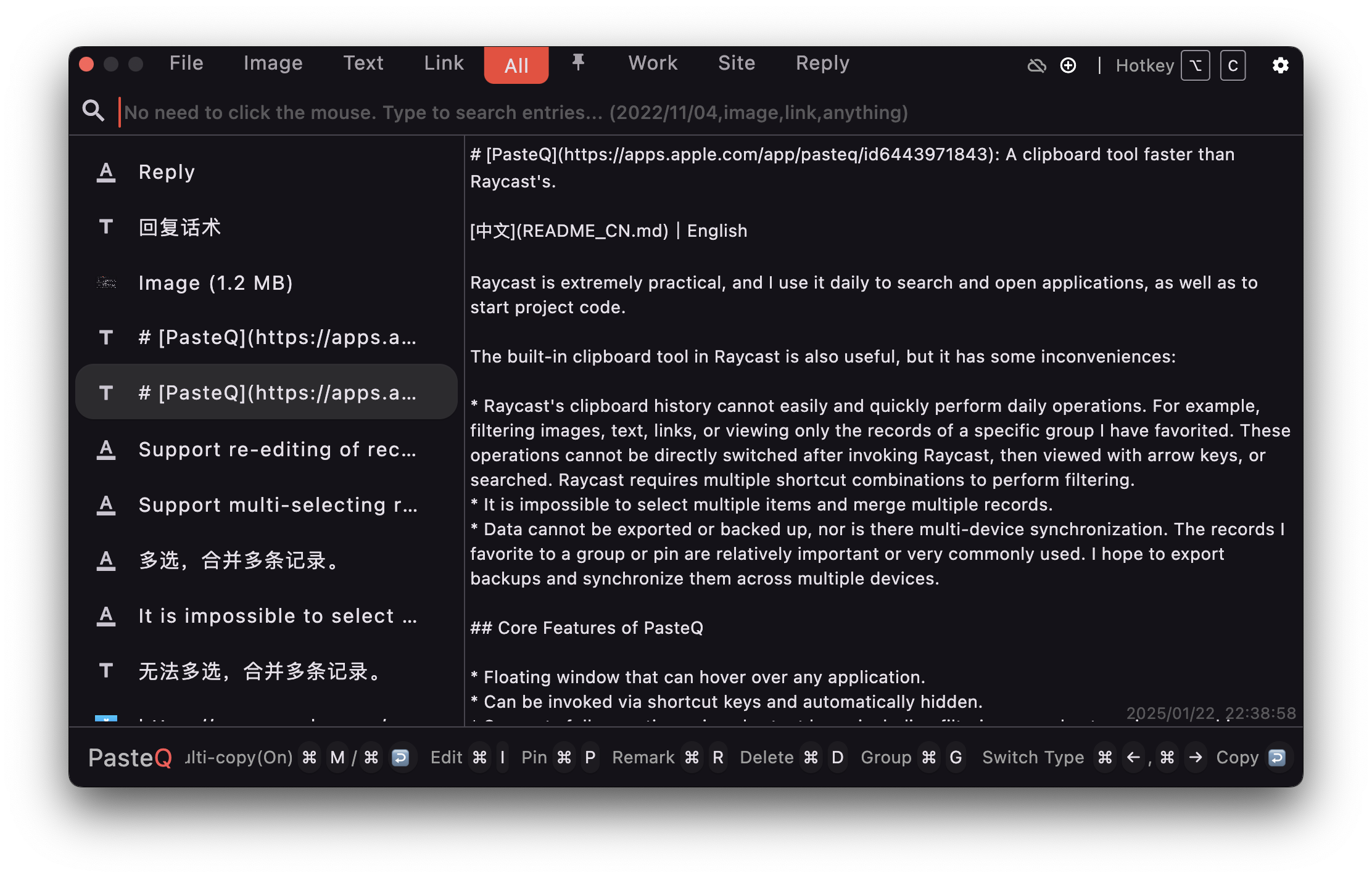 PasteQ Screenshot 1